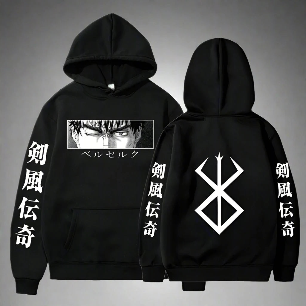 Berserk Guts Panel Hoodie